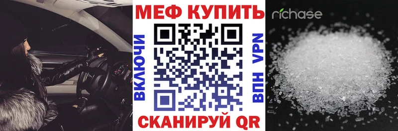Виды наркотиков купить Никольское Марихуана  КОКАИН  Альфа ПВП  Меф  кракен   ГАШИШ 