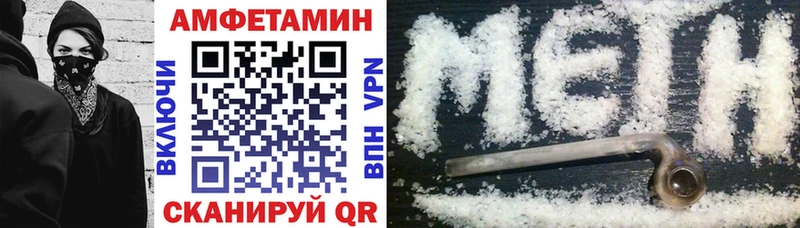 закладки  Никольское  АМФ 98% 