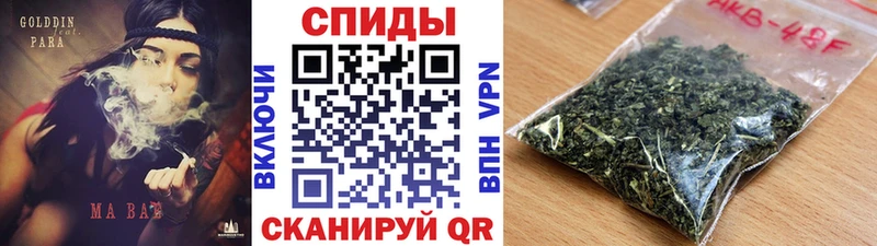 наркотики  кракен tor  Бутират бутик  Никольское 