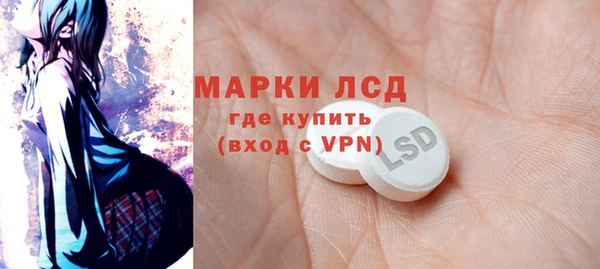 скорость Покачи