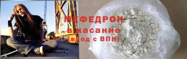 гашишное масло Абдулино