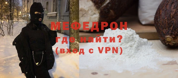 гашишное масло Абдулино