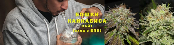 СК Абаза