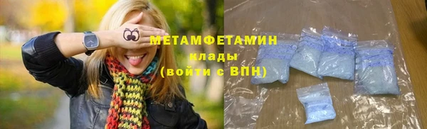 СК Абаза