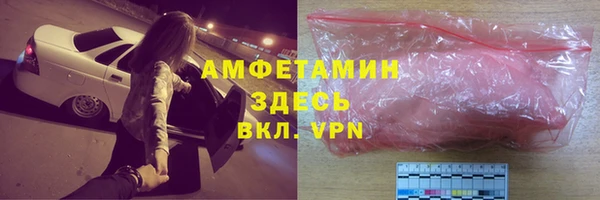СК Абаза
