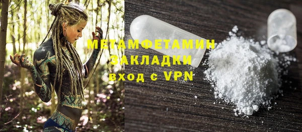 гашишное масло Абдулино