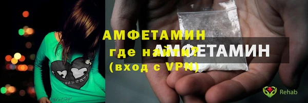 гашишное масло Абдулино