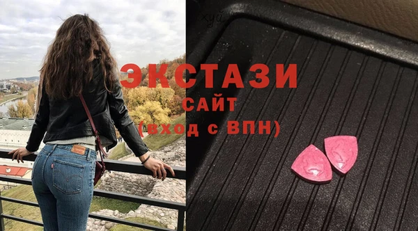 гашишное масло Абдулино