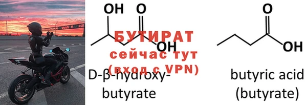 гашишное масло Абдулино