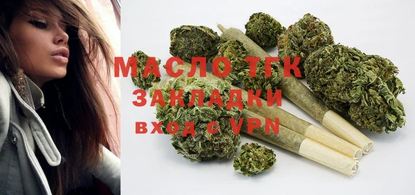 СК Абаза