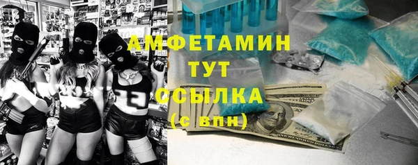 гашишное масло Абдулино