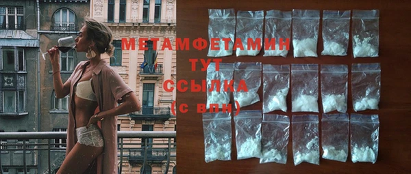 СК Абаза
