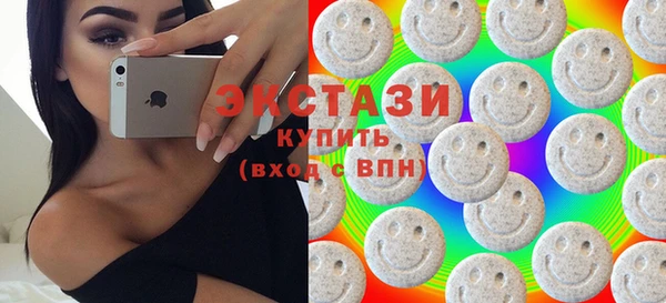 гашишное масло Абдулино
