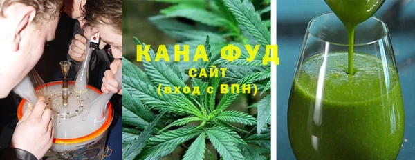 гашишное масло Абдулино