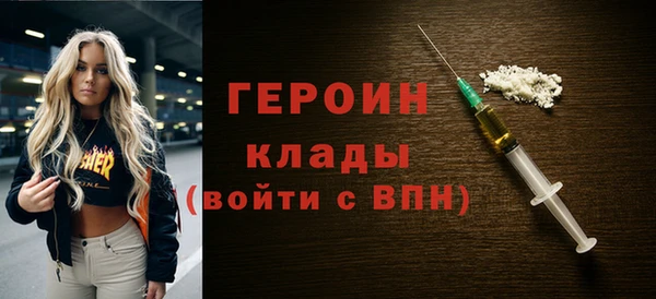 СК Абаза