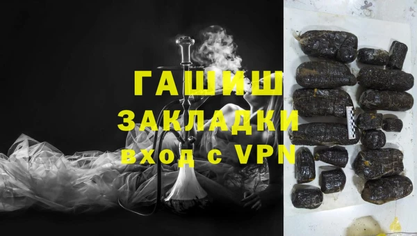 СК Абаза