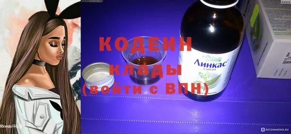 СК Абаза
