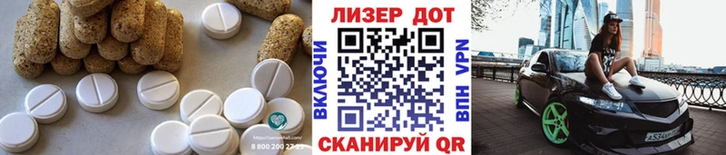 сколько стоит  Никольское  LSD-25 экстази ecstasy 